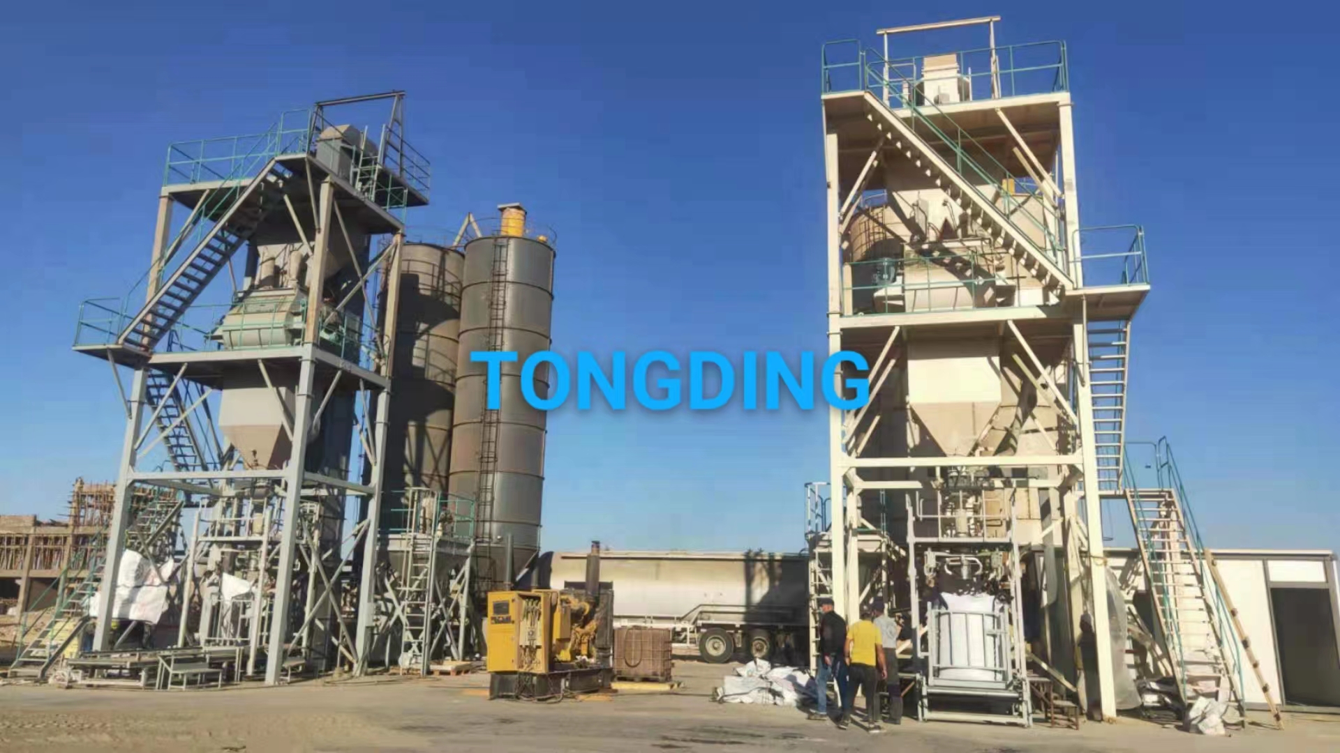 TONGPING machinery Co,.Ltd.