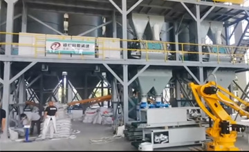 Gypsum Mortar Production Line with Palletizing Robot Installation Site