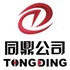TONGDING machinery Co,.Ltd.