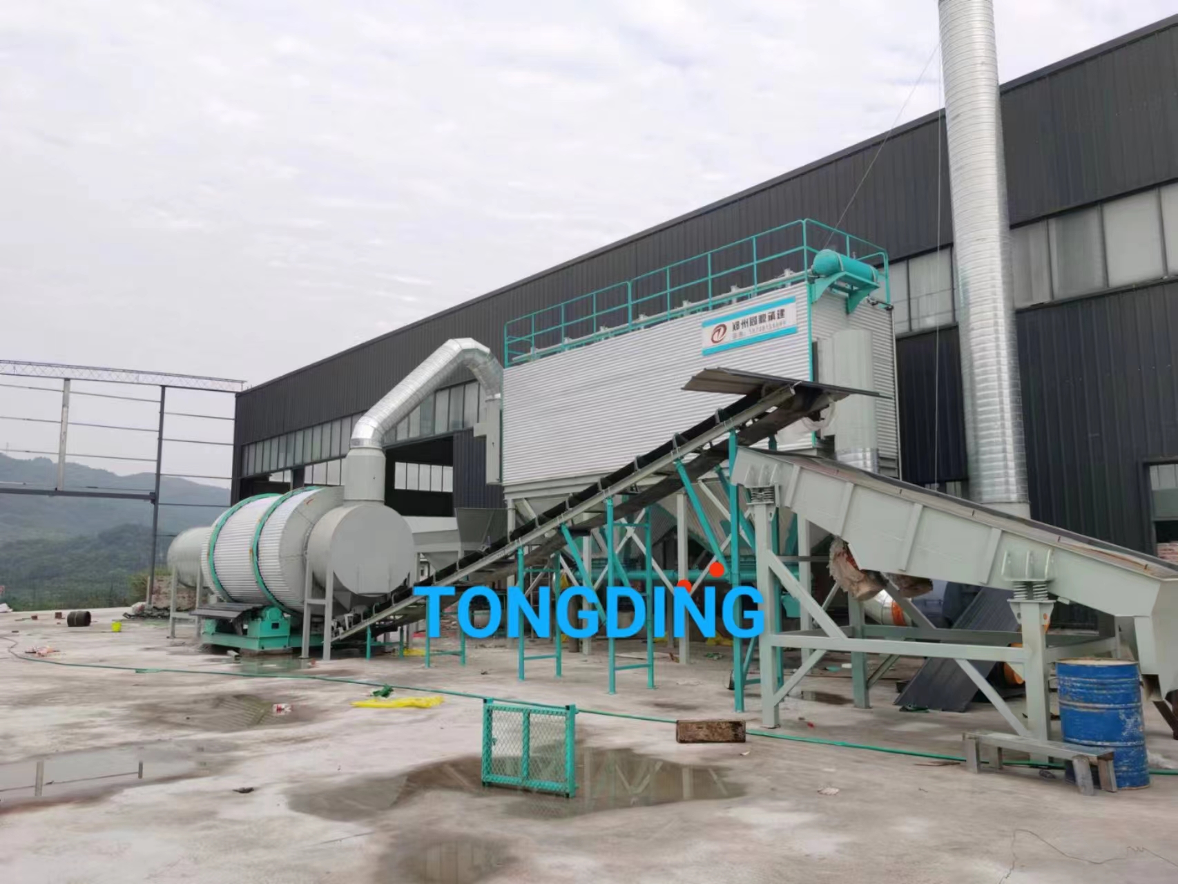 TONGPING machinery Co,.Ltd.