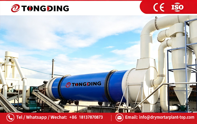 Coal Steam Type Rotary Dryer