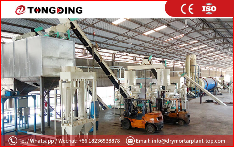 Biomass Pellet Production Line