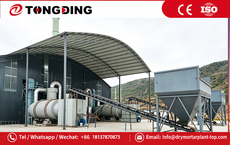 Emery Dryer
