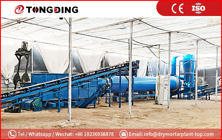 Cocopeat Dryer