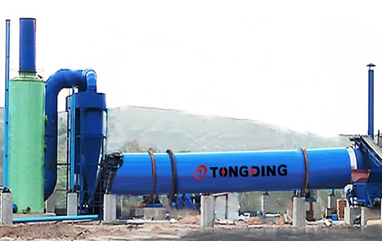 Coal Rotary Dryer