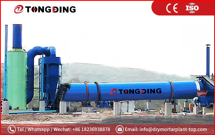 Coal Rotary Dryer