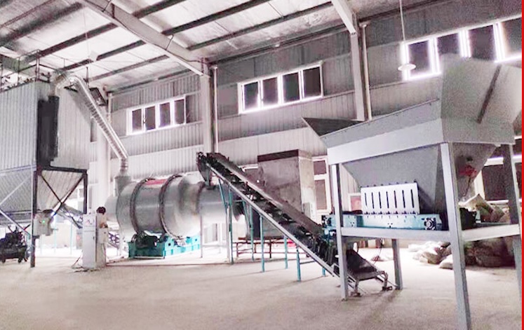 Emery Dryer