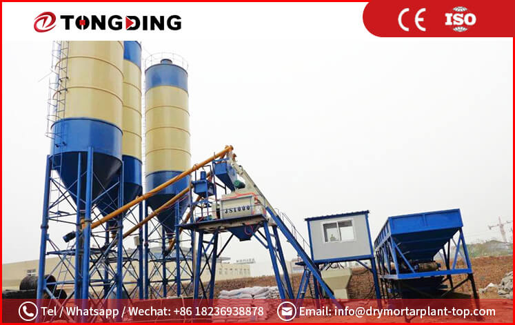 HZS50 Concrete Mixing Plant