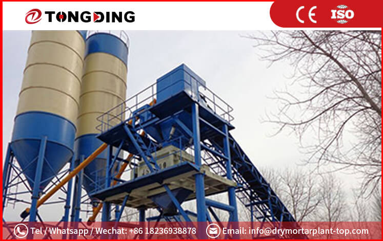 HZS60 Concrete Mixing Plant